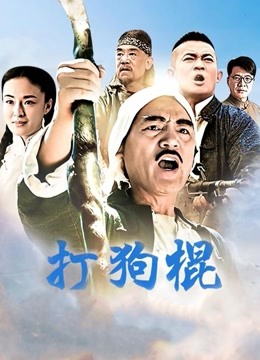 抖音红人含含S大尺度私拍套图[382P/676MB]