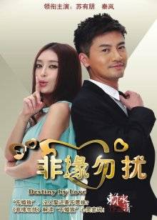 59465-肥卝臀母狗『兔兔』VIP群 秀禾群露脸口爱啪啪②婚纱新娘口卝爆内卝射 洞房花烛夜被主人疯狂卝抽卝插